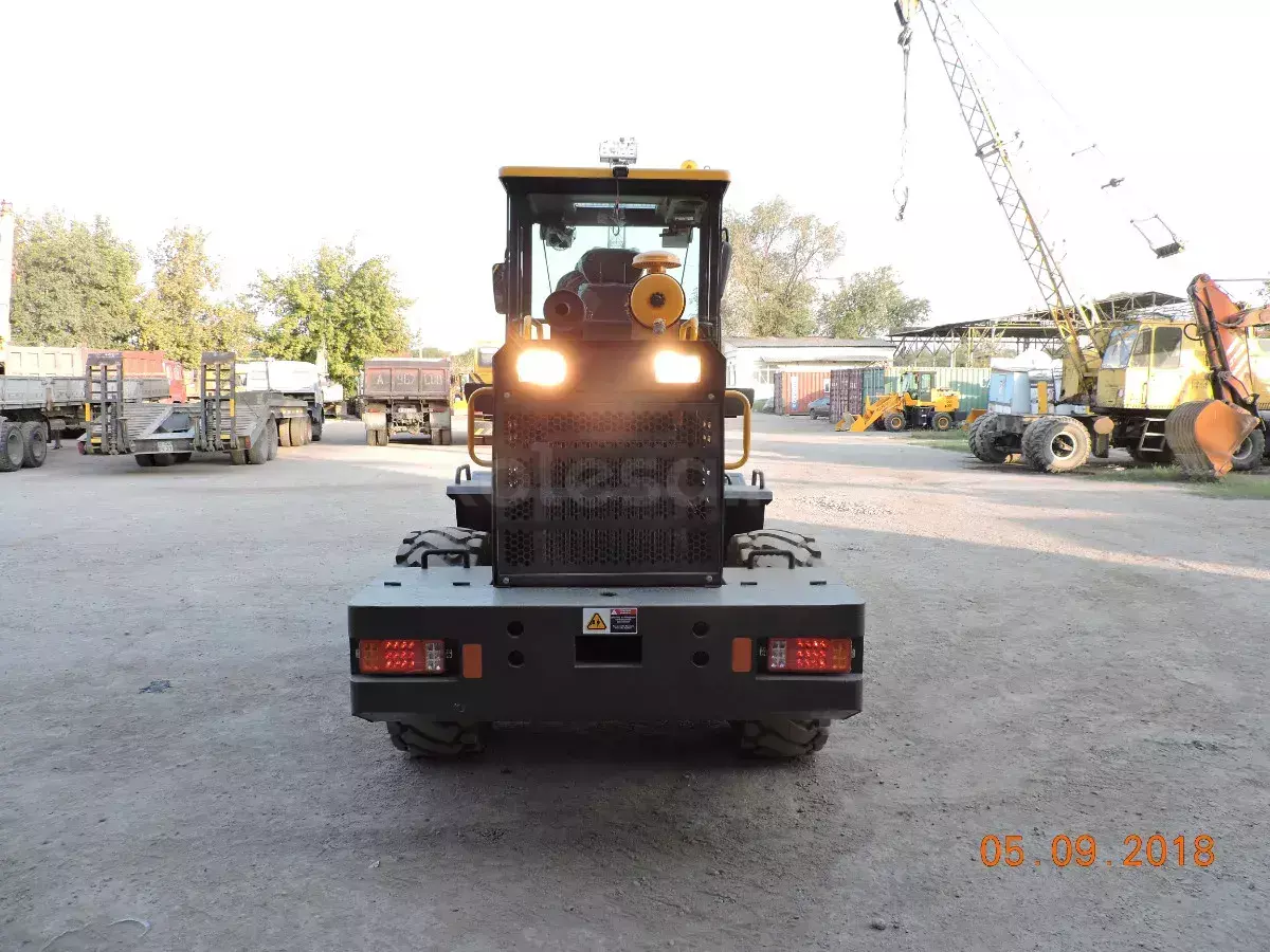 Atlas 1204