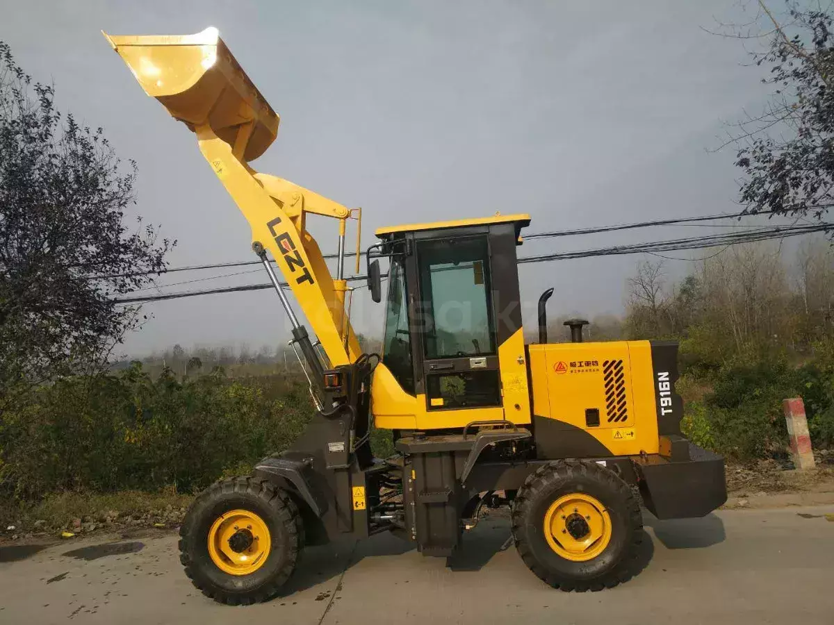 ZOT Т928
