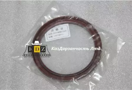 Сальник коленвала (задний) двигателя 61500010100