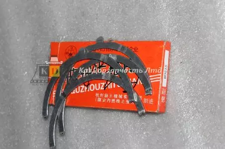 Полумесяц WD615, 612600013358 двигателя Weichai