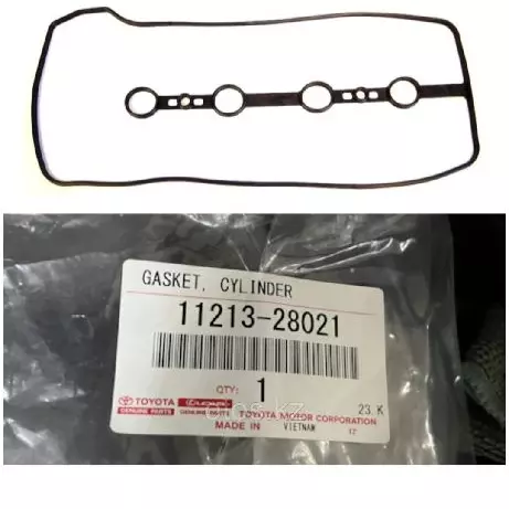 Прокладка двигателя WD615, STR-WD615-11-DB-003-X