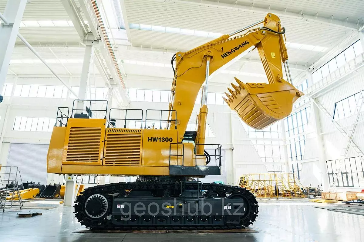 Hengwang HW1300