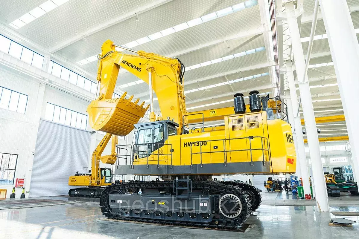 Hengwang HW1300