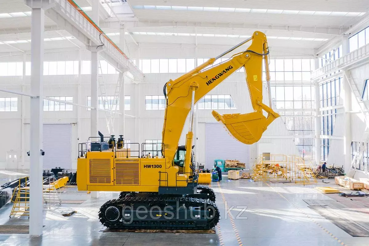 Hengwang HW1300