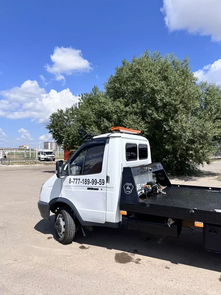 ГАЗ 3320, Эвакуаторы