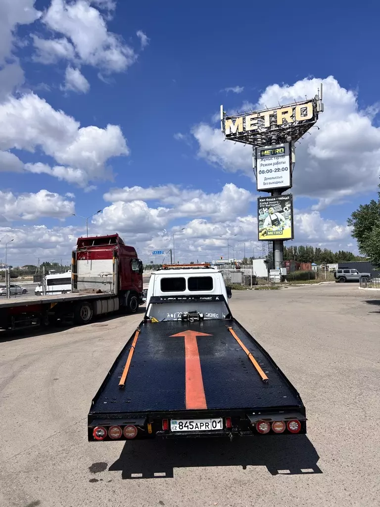 ГАЗ 3320, Эвакуаторы