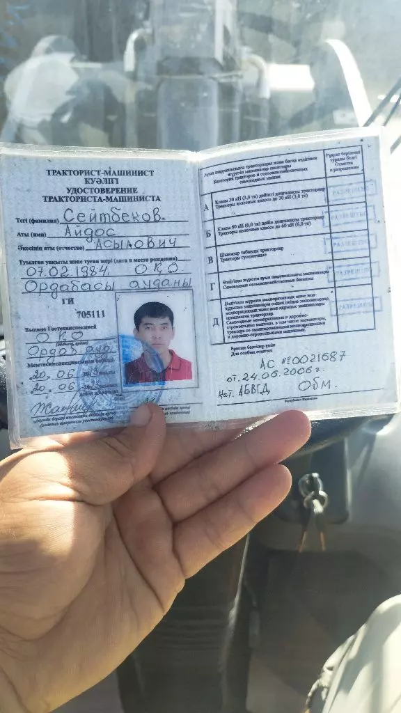 Фронтальные погрузчики