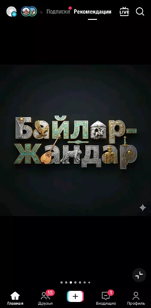 Фронтальные погрузчики