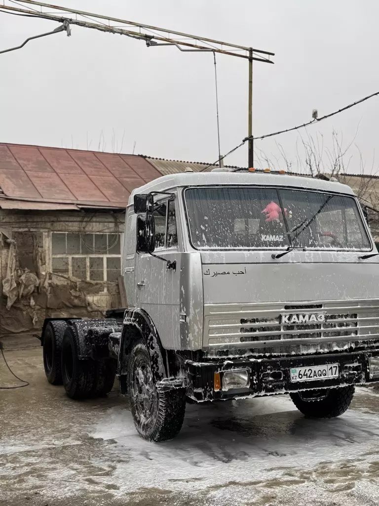 КАМАЗ