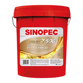 Масло sinopec