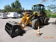 LGZT STRONG 933