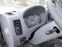 Foton Foton