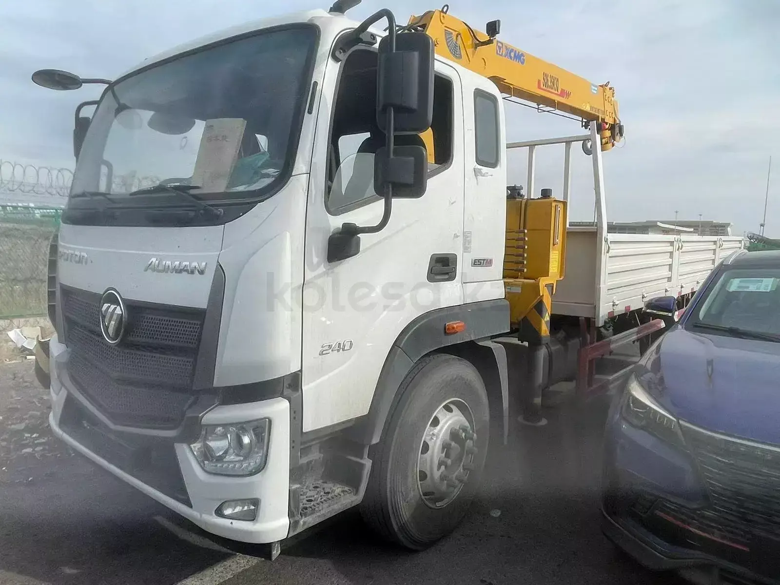 Foton CLW5160ZDJB3