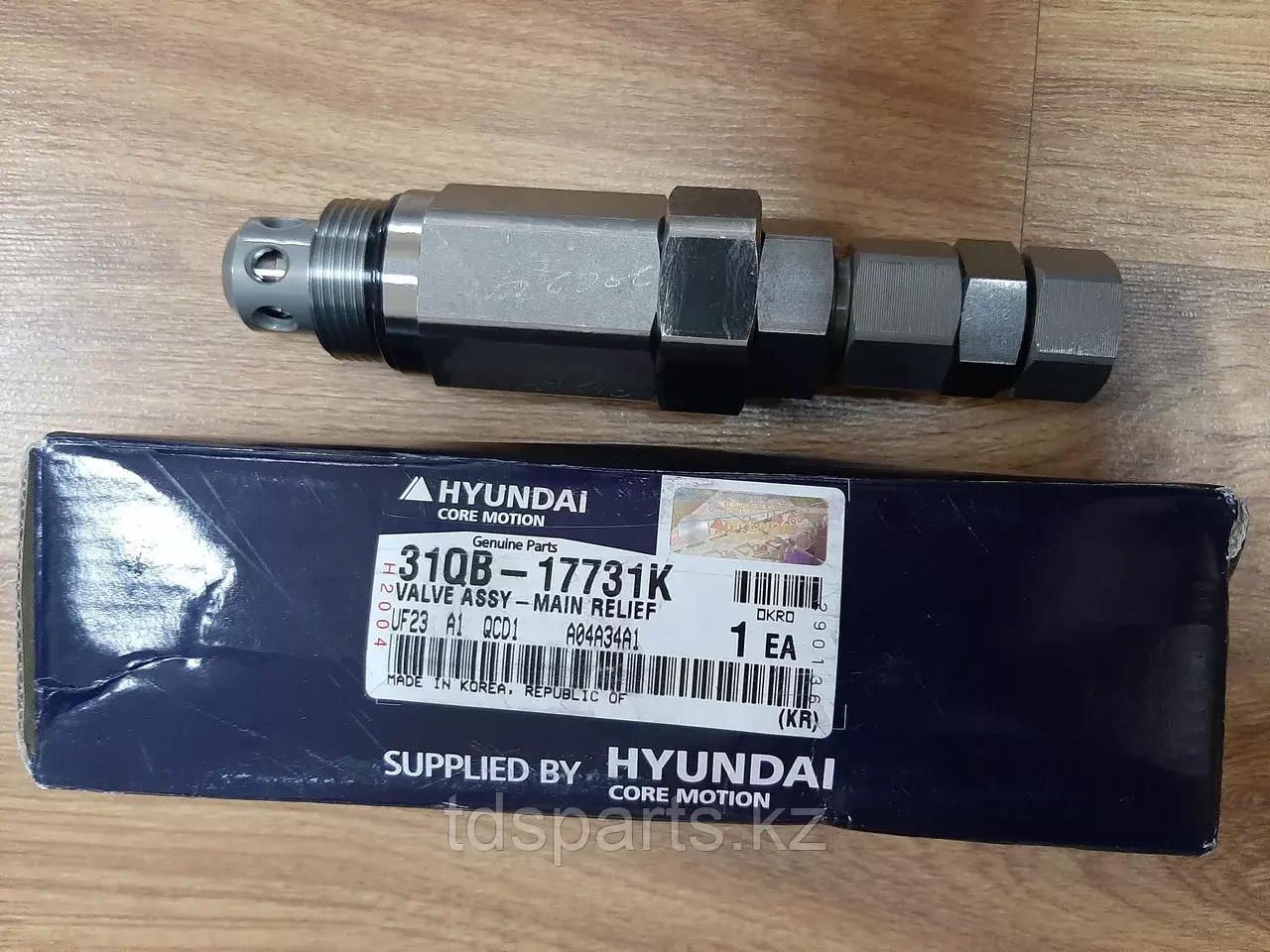 Клапан основной предохранитель HYUNDAI