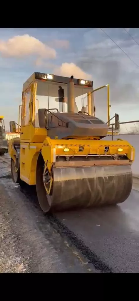 BOMAG
