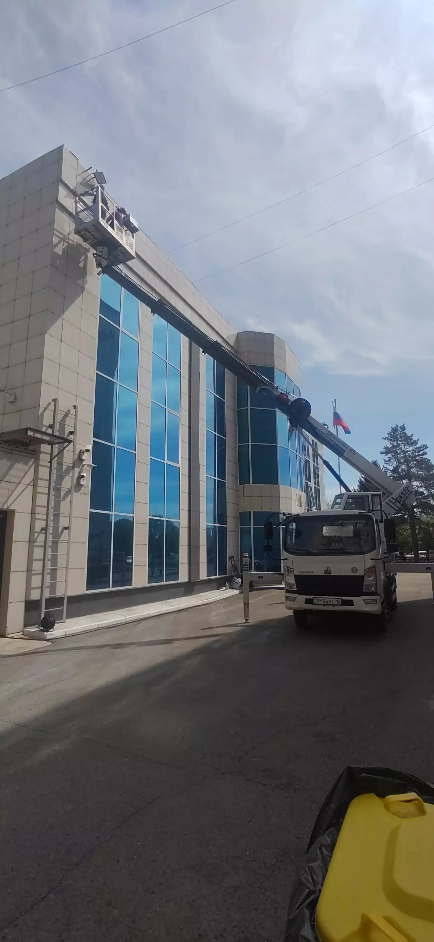 АГП