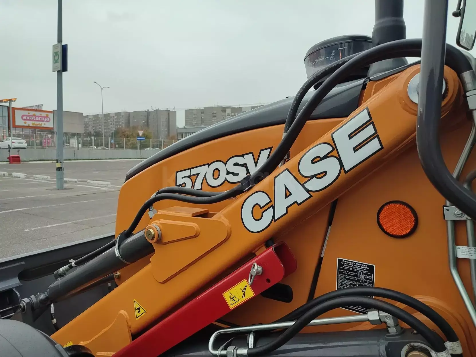 CASE 570SV
