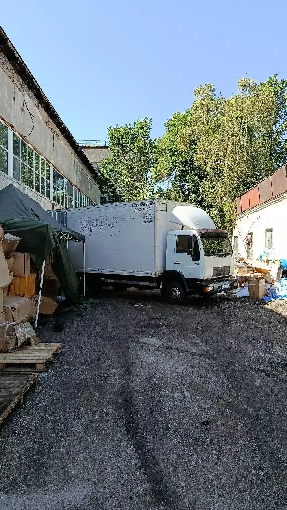 Грузовые фургоны