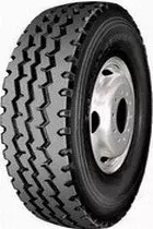 Шины 12.00R20 20PR 896+ ILINK