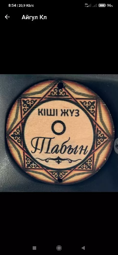 Самосвалы