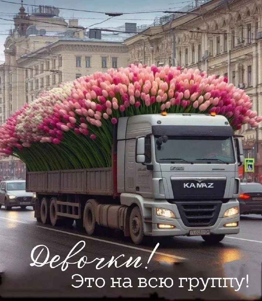 Самосвалы