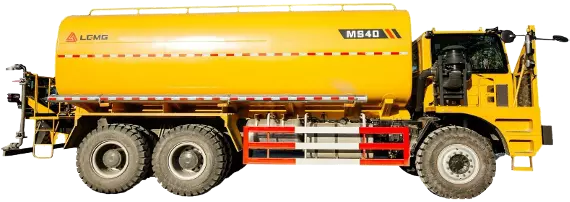 LGMG MS40