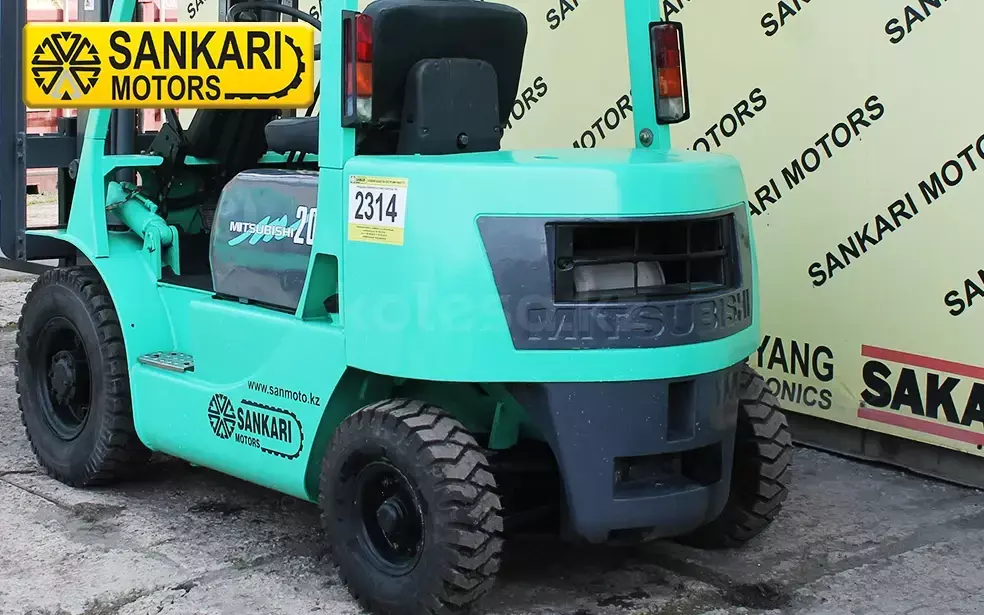 Mitsubishi FG 15