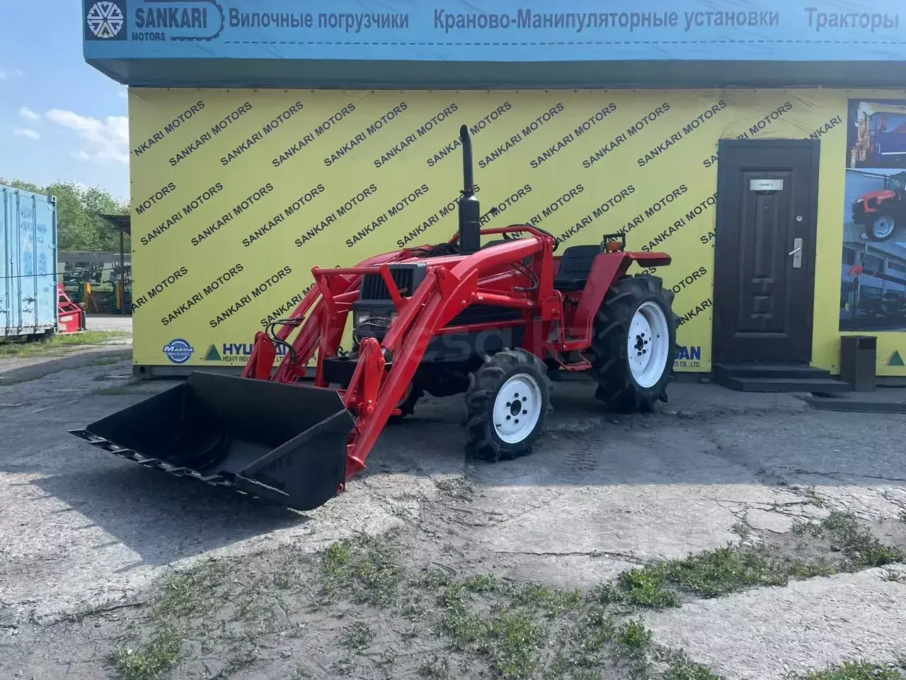 Yanmar FX20D