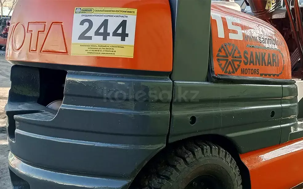 Toyota 6FGL20