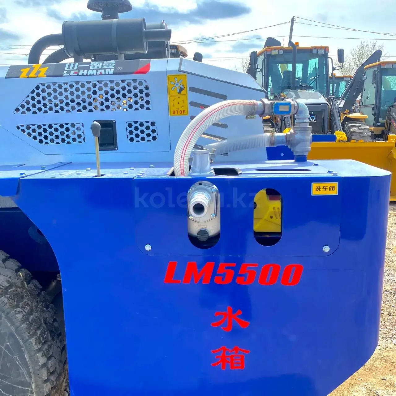 CARMIX LEHMAN LM 5500