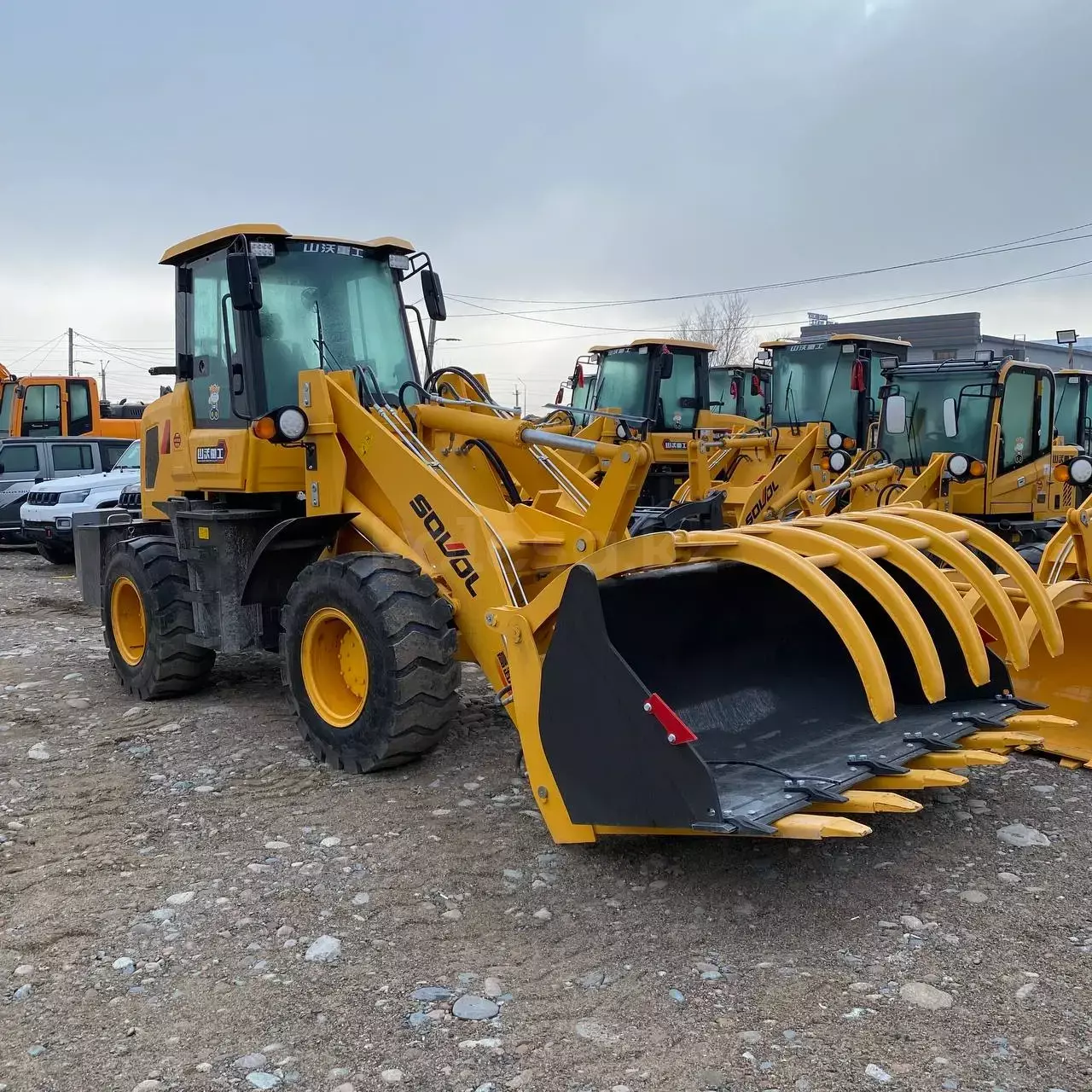 Sanvol ZL938SM