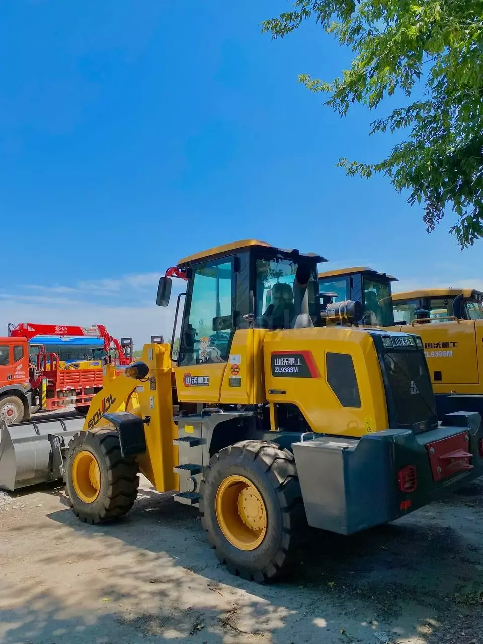 Sanvol ZL938SM