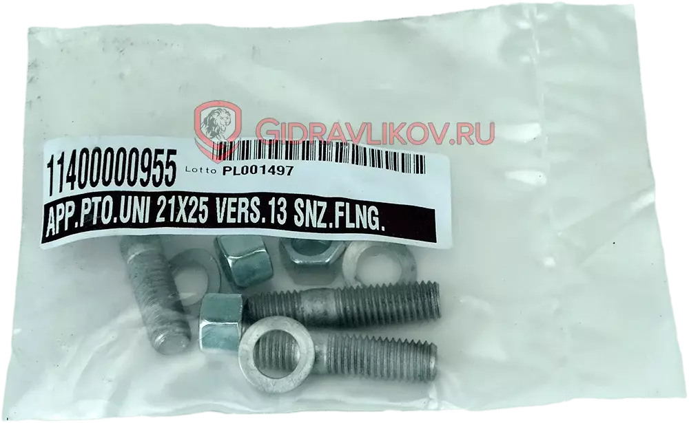 Коробка отбора мощности UNI для КПП Hino LJ-06 с пневмоуправлением Код: 07001210131
