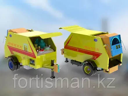 Fortisman WCZ1000