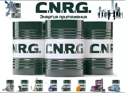 МАСЛО МОТОРНОЕ CNRG N-DURO POWER 15W-40 CI-4/SL (КАН. 20 Л)