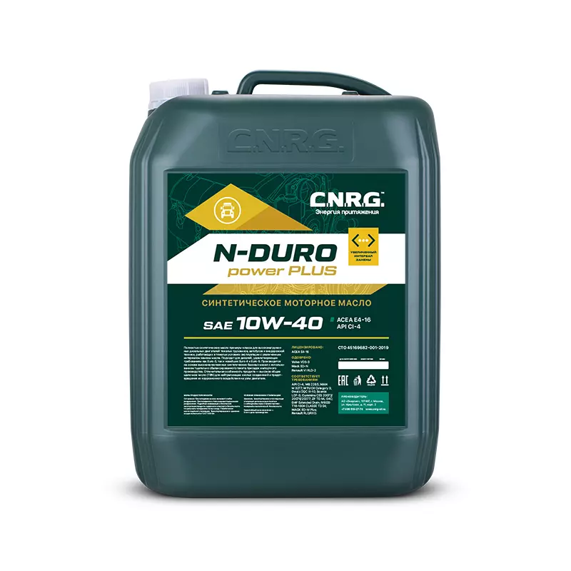 МАСЛО МОТОРНОЕ CNRG N-DURO POWER PLUS 10W-40 CI-4 (КАН. 20 Л)