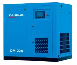 Dehaha DM-22A, Компрессоры