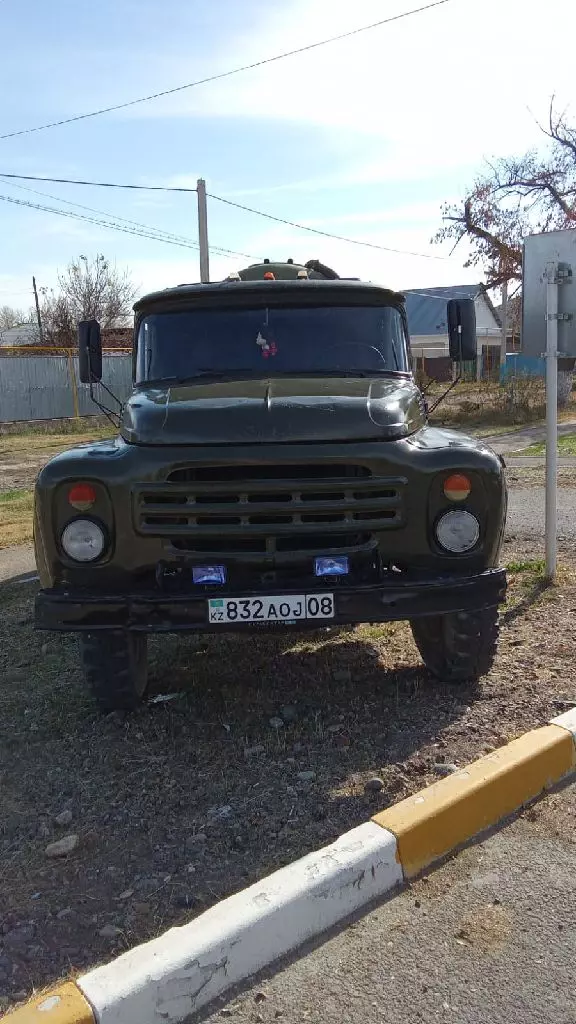 ЗИЛ