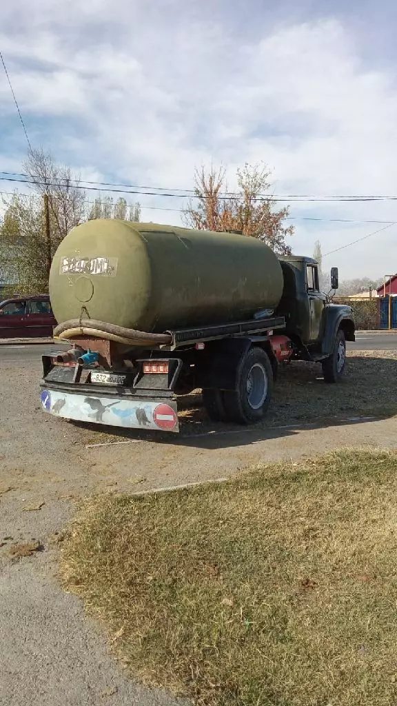 ЗИЛ