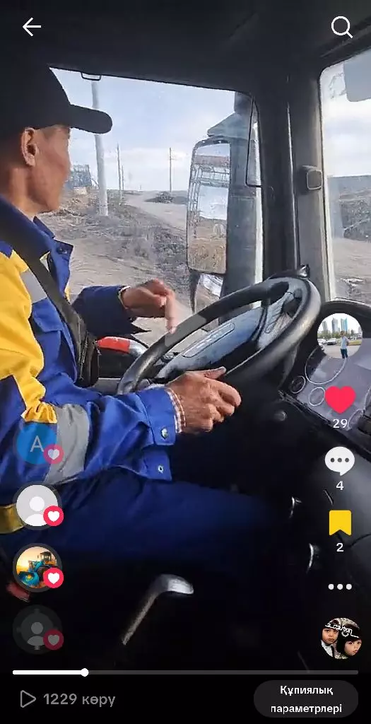 Экскаваторы-погрузчики,Тракторы,Вилочные автопогрузчики,Вилочные электропогрузчики,Дорожноремонтная техника