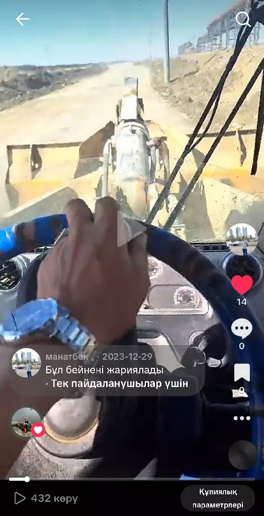 Экскаваторы-погрузчики,Тракторы,Вилочные автопогрузчики,Вилочные электропогрузчики,Дорожноремонтная техника