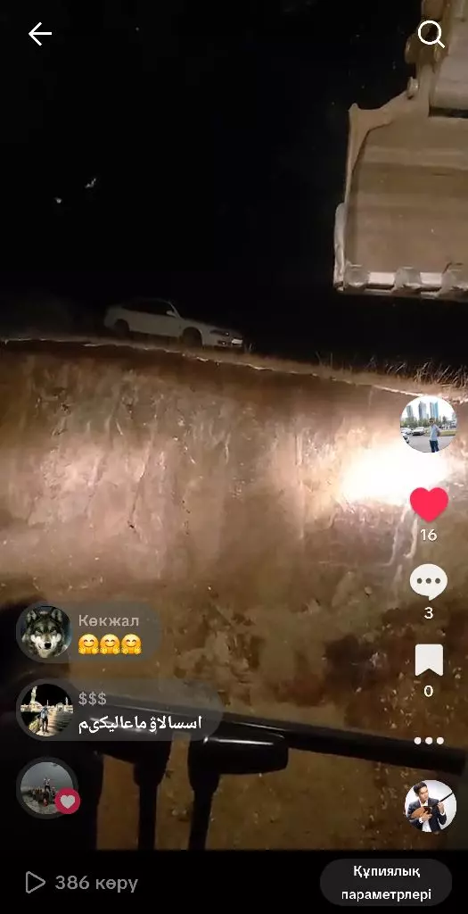 Экскаваторы-погрузчики,Тракторы,Вилочные автопогрузчики,Вилочные электропогрузчики,Дорожноремонтная техника