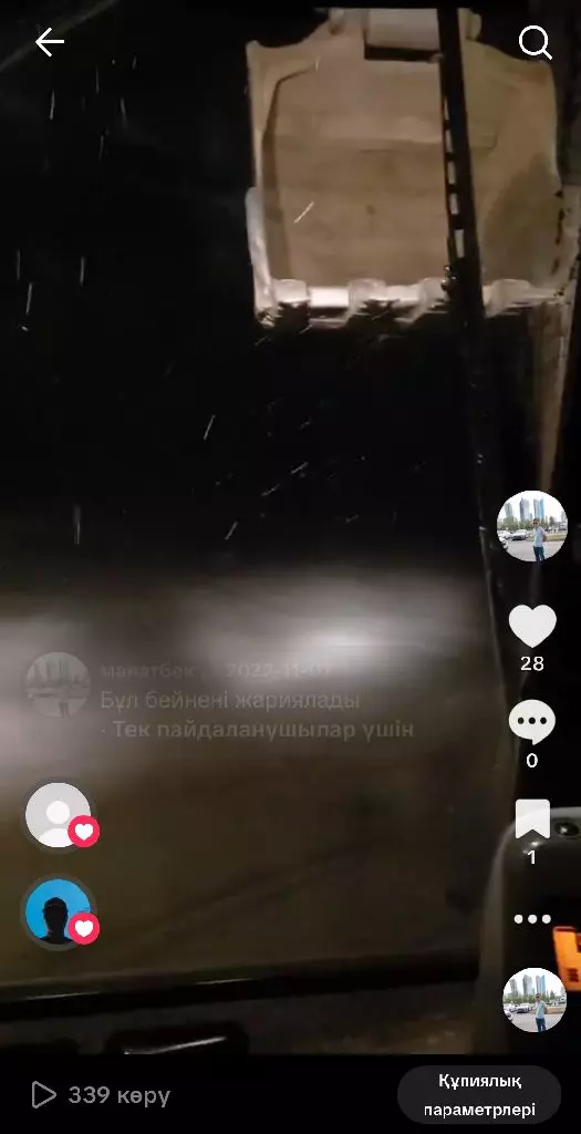 Экскаваторы-погрузчики,Тракторы,Вилочные автопогрузчики,Вилочные электропогрузчики,Дорожноремонтная техника