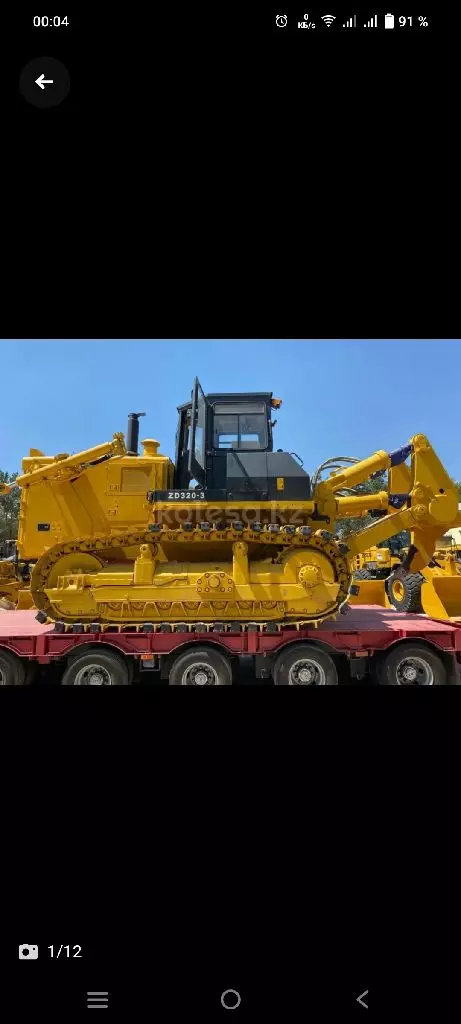 Zoomlion ZD220-3