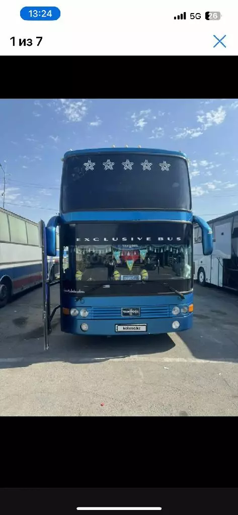 Самосвалы,Вахтовые автобусы,Междугородные автобусы,Водовозы
