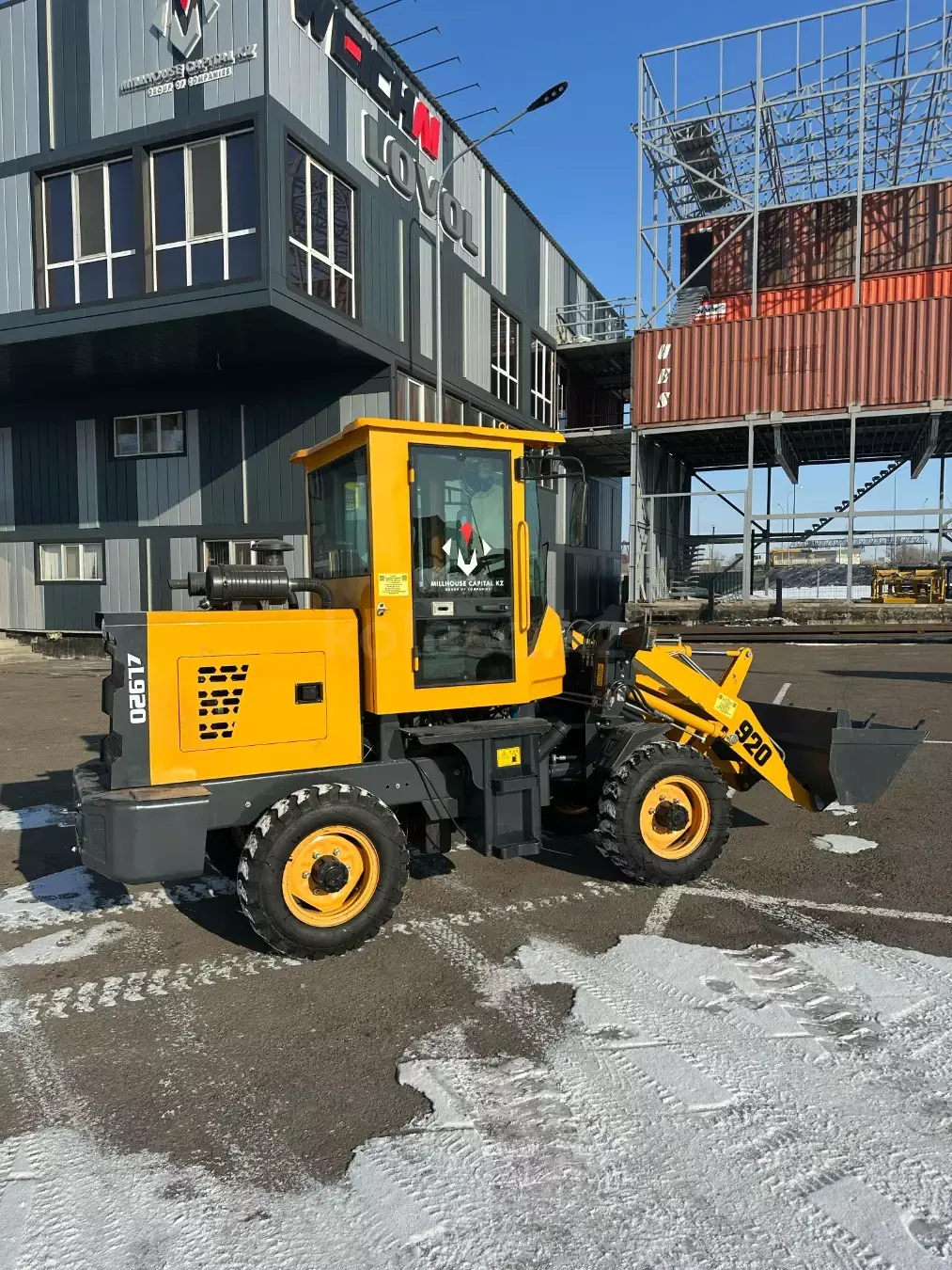 Atlas Zl920