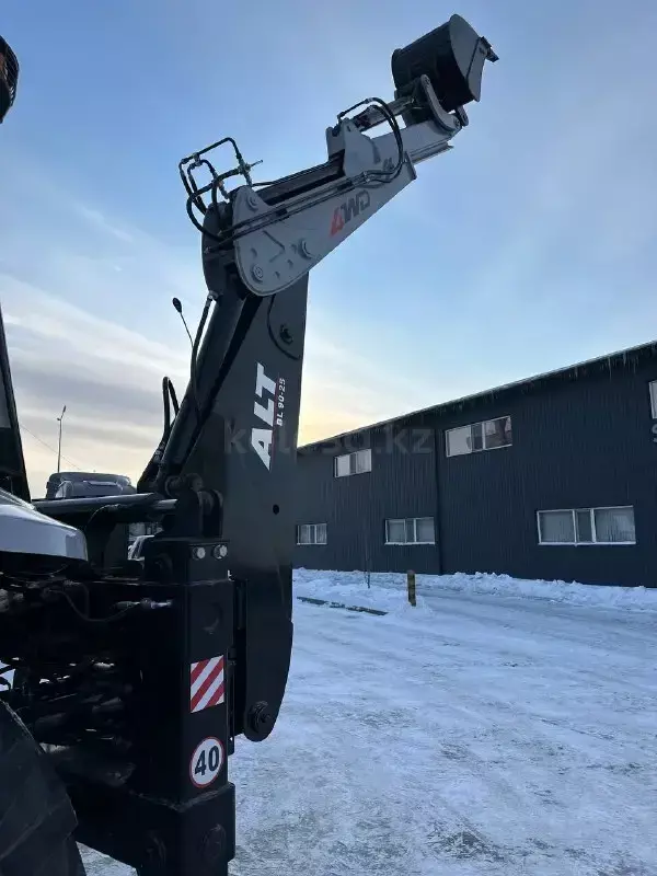 Aolite BL90-25