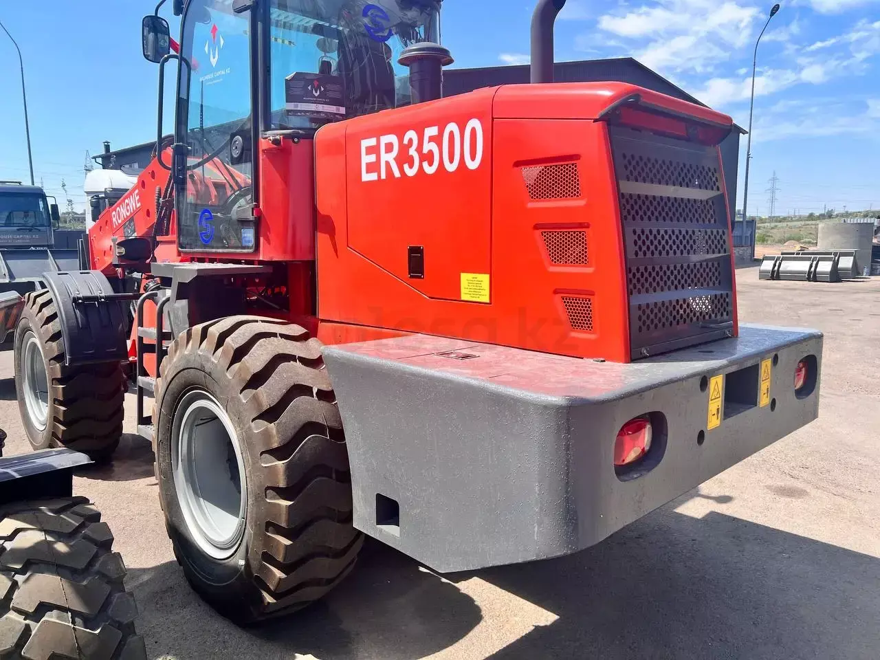 Rongwei ER3500
