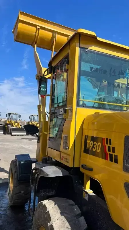 Lugong T930