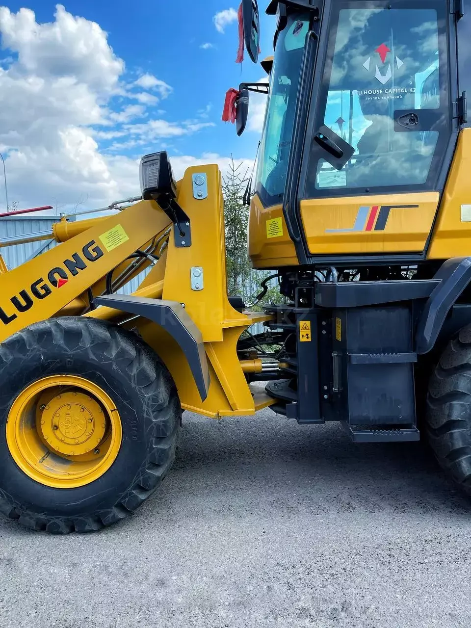 Lugong LG938